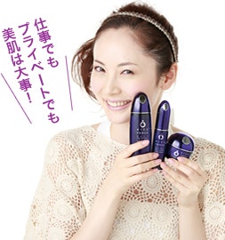 仕事でもプライベートでも美肌は大事!