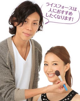 メイクアップアーティスト SATO RYOさん&モデル 木口美和子さん