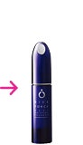 ディープモイスチュアエッセンス(薬用保湿美容液)