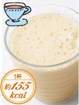 ミルクティー