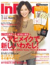 InRed