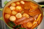 工程