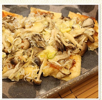 今月のお料理
