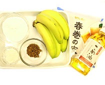 材料写真
