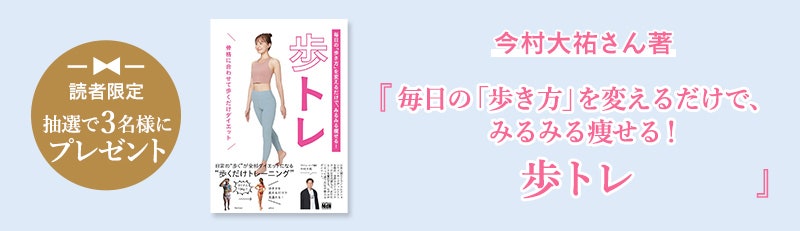 読者限定 抽選で3名様にプレゼント　MAHOさんおすすめフレグランス和の香りの香水ブランドJ-Scent /ジェイセント「恋雨 Koiame」パフュームオイル 10mL（提供：LUZ）