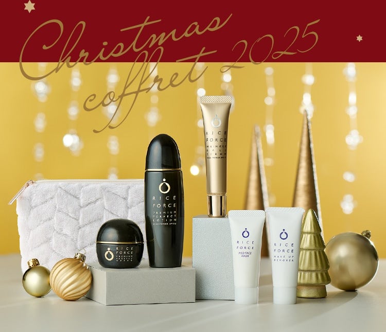 Christmas coffret 2025