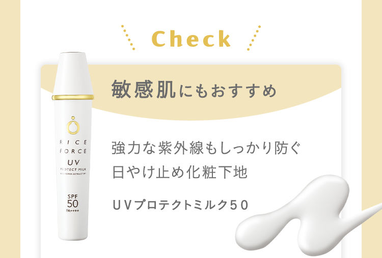 03 ＼2026年春限定／ フローラルポーチ（1個） お出かけ気分を盛り上げる、華やかなフローラルパターンのポーチ。横長のフォルムで、バッグの中でもかさばりません。どちらの色が届くかはお楽しみに！※ポーチは2色のうち、どちらか1個をお届けします。色はお選びいただけません。