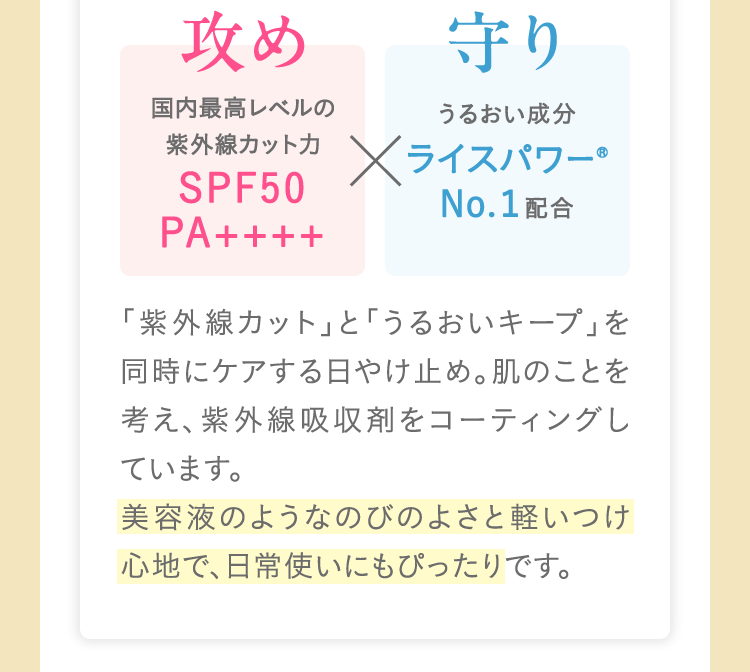 03 ＼2026年春限定／ フローラルポーチ（1個） お出かけ気分を盛り上げる、華やかなフローラルパターンのポーチ。横長のフォルムで、バッグの中でもかさばりません。どちらの色が届くかはお楽しみに！※ポーチは2色のうち、どちらか1個をお届けします。色はお選びいただけません。