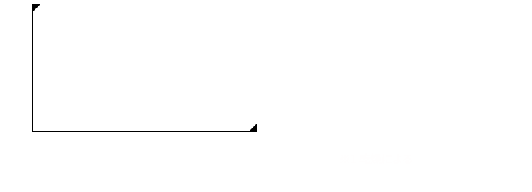 保水力を改善 ハリ・弾力肌へ※1 乾燥による　※2 水分保持能