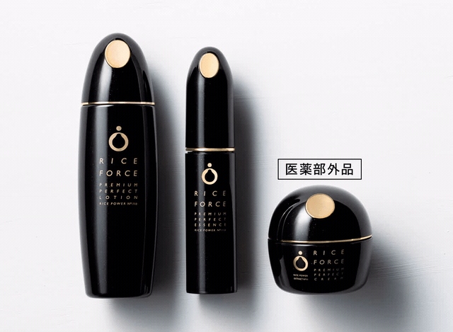 ライスフォース 本格エイジングケア3点セット ライスフォース 本格エイジングケア3点セット 公式】ライス