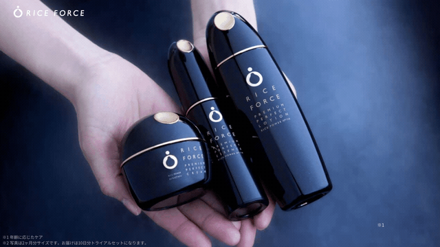 ブランド創立から22年。ライスフォース史上最高峰のエイジング