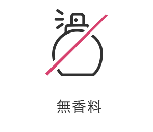 プレミアムパーフェクトクリーム＜ハーフサイズ＞｜ライスフォース