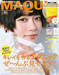 MAQUIA	7月号