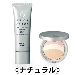 ベースメイクセット[ナチュラル]