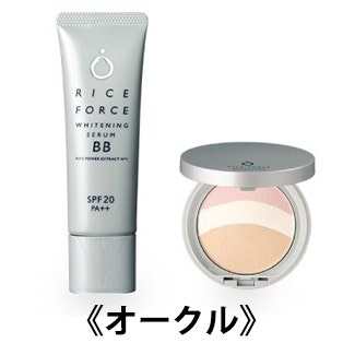ベースメイクセット[オークル]