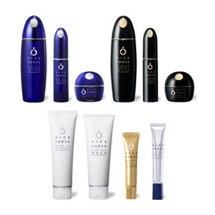 豪華10点セット