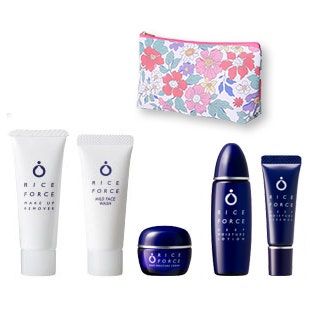 2026トラベルセット《10日分》